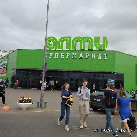 Комната Для Гостей Рядом С Станцией Метро Каменная Горка Минск Экстерьер фото