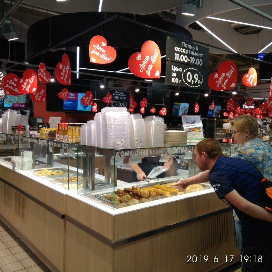 Комната Для Гостей Рядом С Станцией Метро Каменная Горка Минск Экстерьер фото